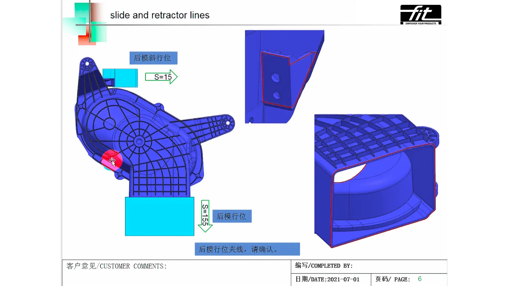Design for manufacturability review and DFM support before tooling and production at Fitmold